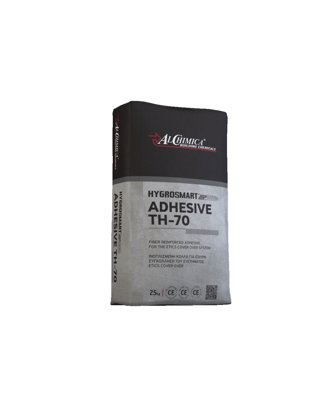 Embalagem de HYGROSMART-ADHESIVE-TH-70
