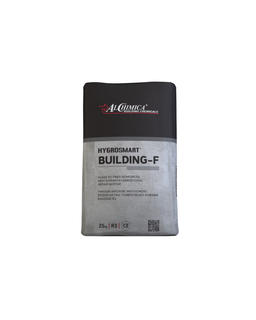 Embalagem de HYGROSMART-BUILDING-F